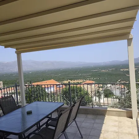 Casa vacanze Atelier Pakia